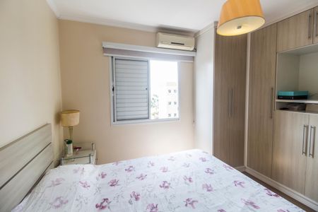 Apartamento à venda com 96m², 3 quartos e 2 vagas Apartamento à venda com 96m², 3 quartos e 2 vagasSuíte