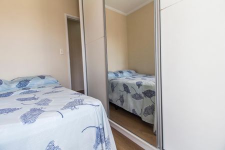 Apartamento à venda com 96m², 3 quartos e 2 vagas Apartamento à venda com 96m², 3 quartos e 2 vagasQuarto 2