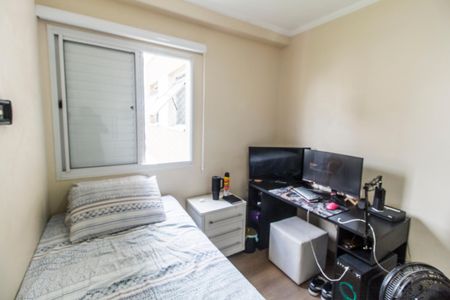 Apartamento à venda com 96m², 3 quartos e 2 vagas Apartamento à venda com 96m², 3 quartos e 2 vagasQuarto 3