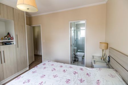 Apartamento à venda com 96m², 3 quartos e 2 vagas Apartamento à venda com 96m², 3 quartos e 2 vagasSuíte