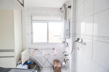 Apartamento à venda com 96m², 3 quartos e 2 vagas Apartamento à venda com 96m², 3 quartos e 2 vagasÁrea de Serviço