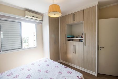 Apartamento à venda com 96m², 3 quartos e 2 vagas Apartamento à venda com 96m², 3 quartos e 2 vagasSuíte