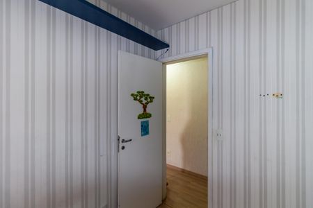 Apartamento à venda com 71m², 3 quartos e 1 vaga Apartamento à venda com 71m², 3 quartos e 1 vagaQuarto 2