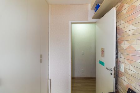 Apartamento à venda com 71m², 3 quartos e 1 vaga Apartamento à venda com 71m², 3 quartos e 1 vagaQuarto 1