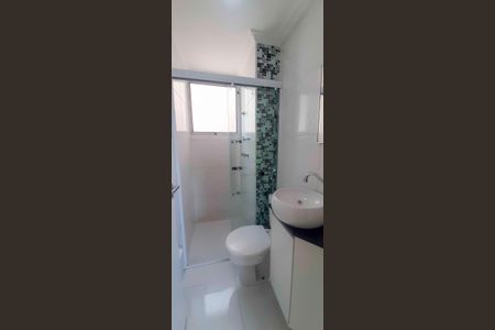 Apartamento para alugar com 49m², 2 quartos e 1 vagaBanheiro