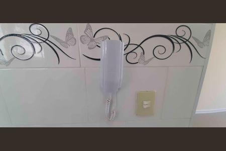 Apartamento para alugar com 49m², 2 quartos e 1 vagaInterfone