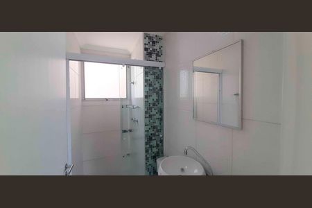 Apartamento para alugar com 49m², 2 quartos e 1 vagaBanheiro