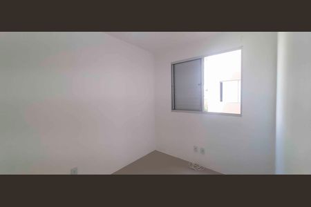 Apartamento para alugar com 49m², 2 quartos e 1 vagaQuarto 2