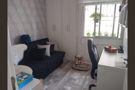 Apartamento à venda com 64m², 2 quartos e 1 vagaQuarto 1