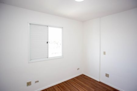 Apartamento para alugar com 51m², 2 quartos e 1 vagaQuarto 1