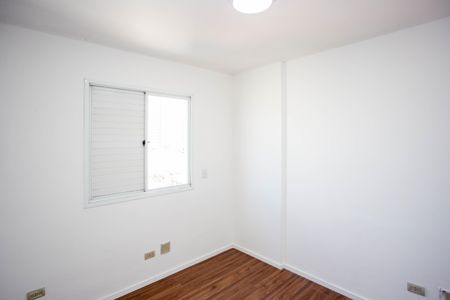 Apartamento para alugar com 51m², 2 quartos e 1 vagaQuarto 2