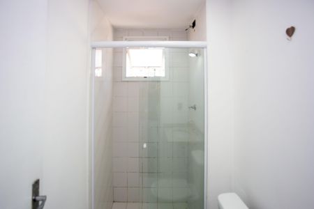 Apartamento para alugar com 51m², 2 quartos e 1 vagaBanheiro