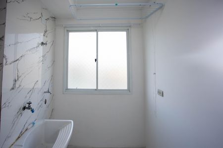 Apartamento para alugar com 51m², 2 quartos e 1 vagaÁrea de Serviço