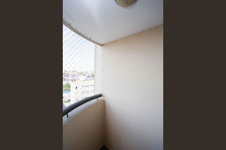 Apartamento para alugar com 51m², 2 quartos e 1 vagaVaranda da Sala