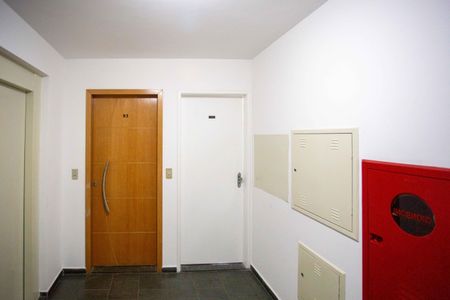 Apartamento para alugar com 51m², 2 quartos e 1 vagaÁrea de Serviço