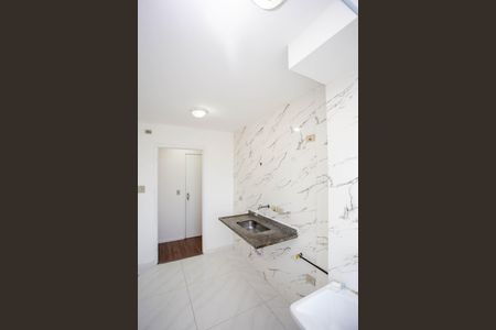 Apartamento para alugar com 51m², 2 quartos e 1 vagaÁrea de Serviço