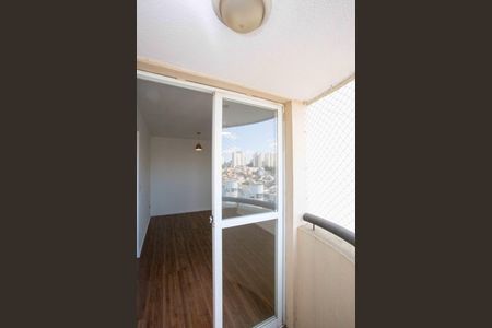 Apartamento para alugar com 51m², 2 quartos e 1 vagaVaranda da Sala