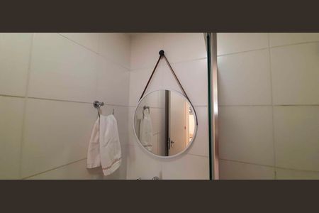 Apartamento para alugar com 35m², 2 quartos e 1 vaga Apartamento para alugar com 35m², 2 quartos e 1 vagaBanheiro Social