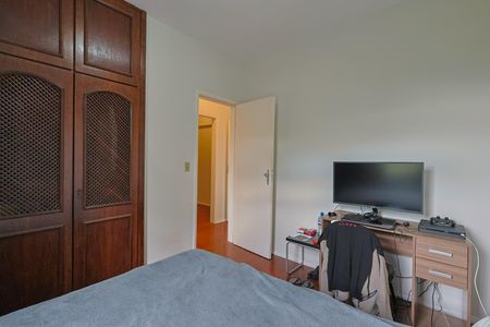 Apartamento à venda com 57m², 2 quartos e 1 vagaQuarto 2