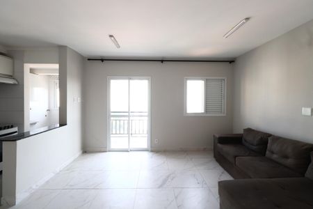 Apartamento para alugar com 50m², 1 quarto e 1 vagaSala