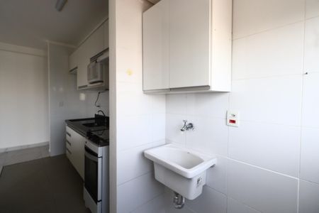 Apartamento para alugar com 50m², 1 quarto e 1 vagaÁrea de Serviço