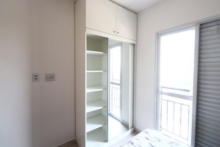 Apartamento para alugar com 50m², 1 quarto e 1 vagaQuarto