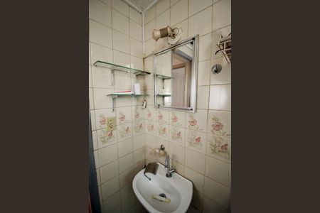 Apartamento para alugar com 48m², 2 quartos e 1 vagaBanheiro