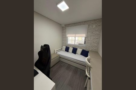 Apartamento à venda com 97m², 3 quartos e 2 vagasQuarto