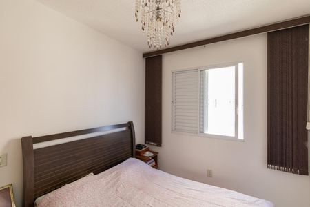 Apartamento para alugar com 49m², 1 quarto e 1 vagaQuarto 1