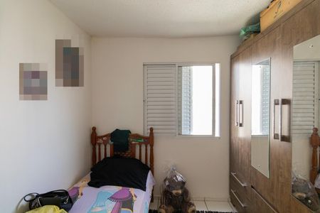 Apartamento para alugar com 49m², 1 quarto e 1 vagaQuarto 2