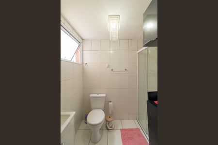 Apartamento para alugar com 49m², 1 quarto e 1 vagaBanheiro