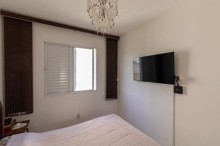 Apartamento para alugar com 49m², 1 quarto e 1 vagaQuarto 1