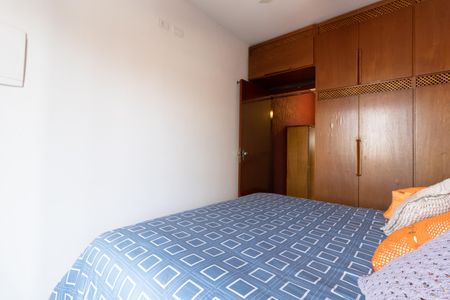 Casa para alugar com 232m², 4 quartos e 4 vagasQuarto 4