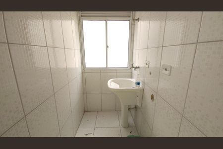 Apartamento para alugar com 40m², 1 quarto e sem vaga Apartamento para alugar com 40m², 1 quarto e sem vagaÁrea de Serviço