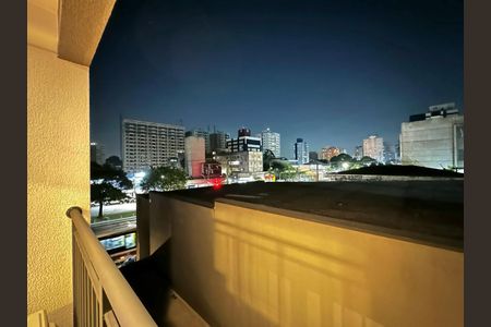 Studio para alugar com 25m², 1 quarto e sem vaga Studio para alugar com 25m², 1 quarto e sem vagaVaranda