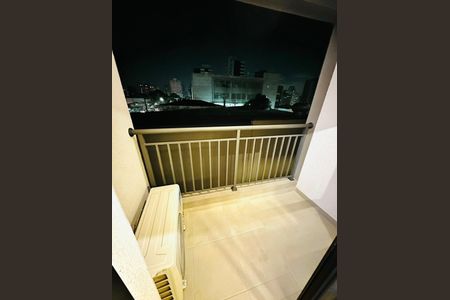 Studio para alugar com 25m², 1 quarto e sem vaga Studio para alugar com 25m², 1 quarto e sem vagaVaranda