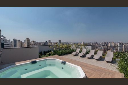 Kitnet/Studio para alugar com 1 quarto, 25m² em Mirandópolis, São Paulo