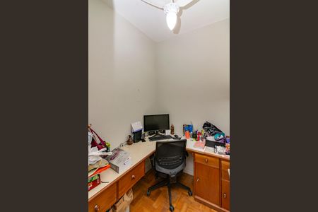 Apartamento à venda com 85m², 3 quartos e 1 vaga Apartamento à venda com 85m², 3 quartos e 1 vagaQuarto de Serviço