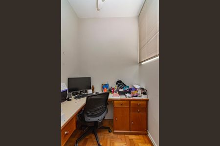 Apartamento à venda com 85m², 3 quartos e 1 vaga Apartamento à venda com 85m², 3 quartos e 1 vagaQuarto de Serviço