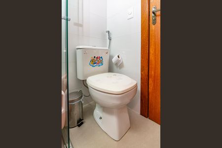 Apartamento à venda com 85m², 3 quartos e 1 vaga Apartamento à venda com 85m², 3 quartos e 1 vagaBanheiro Social