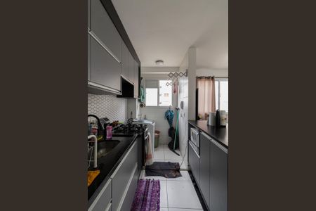 Apartamento para alugar com 41m², 2 quartos e sem vaga Apartamento para alugar com 41m², 2 quartos e sem vagaSala/Cozinha/Área de Serviço