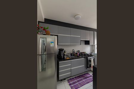 Apartamento para alugar com 41m², 2 quartos e sem vaga Apartamento para alugar com 41m², 2 quartos e sem vagaSala/Cozinha/Área de Serviço