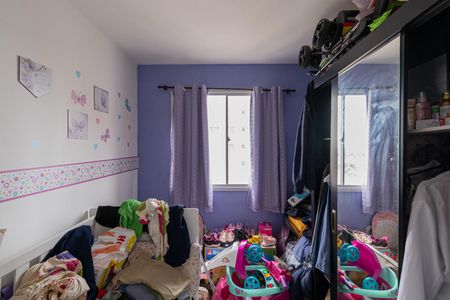 Apartamento para alugar com 41m², 2 quartos e sem vaga Apartamento para alugar com 41m², 2 quartos e sem vagaQuarto 1