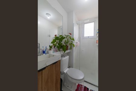 Apartamento para alugar com 41m², 2 quartos e sem vaga Apartamento para alugar com 41m², 2 quartos e sem vagaBanheiro