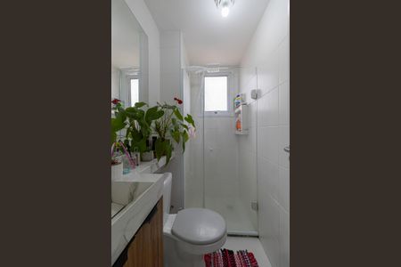 Apartamento para alugar com 41m², 2 quartos e sem vaga Apartamento para alugar com 41m², 2 quartos e sem vagaBanheiro