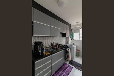 Apartamento para alugar com 41m², 2 quartos e sem vaga Apartamento para alugar com 41m², 2 quartos e sem vagaSala/Cozinha/Área de Serviço