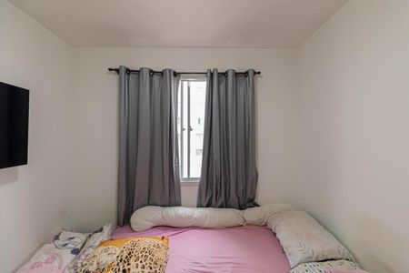 Apartamento para alugar com 41m², 2 quartos e sem vaga Apartamento para alugar com 41m², 2 quartos e sem vagaQuarto 2