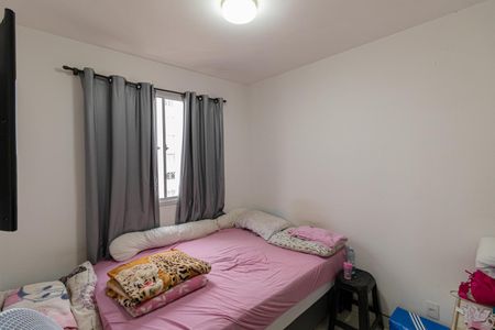 Apartamento para alugar com 41m², 2 quartos e sem vaga Apartamento para alugar com 41m², 2 quartos e sem vagaQuarto 2