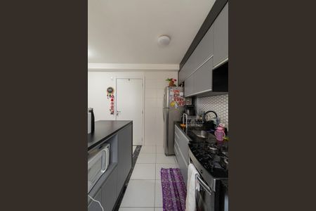 Apartamento para alugar com 41m², 2 quartos e sem vaga Apartamento para alugar com 41m², 2 quartos e sem vagaSala/Cozinha/Área de Serviço