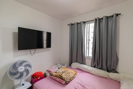 Apartamento para alugar com 41m², 2 quartos e sem vaga Apartamento para alugar com 41m², 2 quartos e sem vagaQuarto 2
